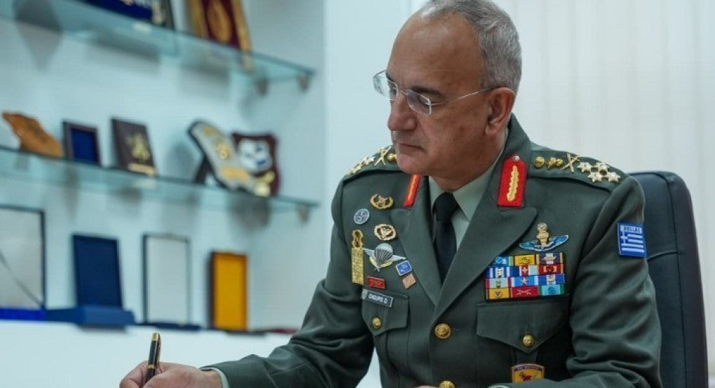 ΓΕΕΘΑ: Τιμούμε τους ήρωες του Έπους του '40 - Πηγή έμπνευσης για τις σύγχρονες Ένοπλες Δυνάμεις
