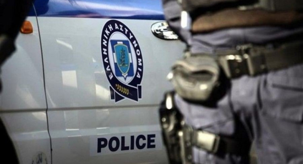 Αλλοδαποί μάζεψαν παράνομα 120 κιλά θεραπευτικά φυτά