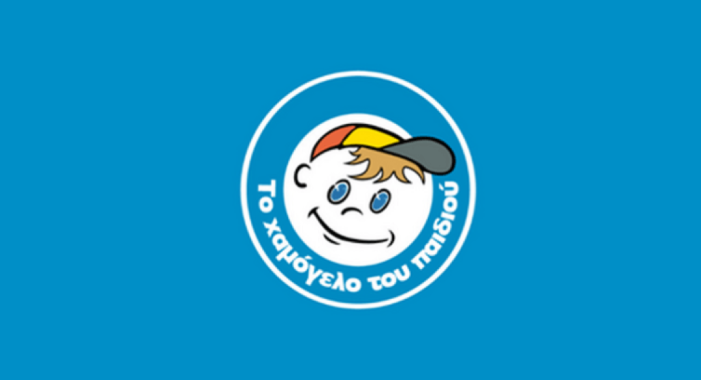 Συναγερμός στον Βύρωνα: Εξαφανίστηκε νεαρός – Μπορείτε να βοηθήσετε;