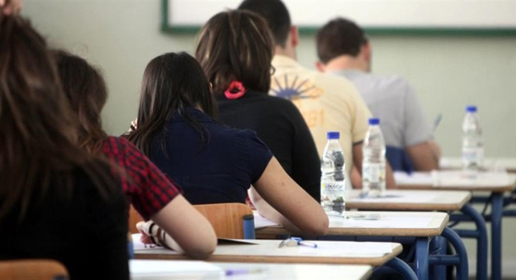 Πανελλαδικές Εξετάσεις: Πώς θα γίνει φέτος η επιβεβαίωση αίτησης συμμετοχής