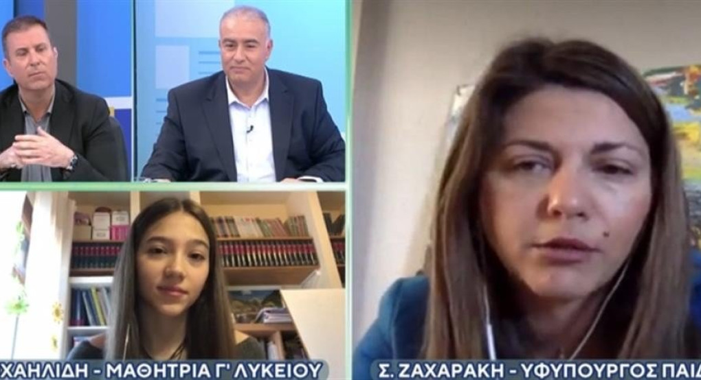 Ζαχαράκη στον ΑΝΤ1: οι μαθητές της Γ’ Λυκείου θα γυρίσουν στα σχολεία πριν τις Πανελλαδικές