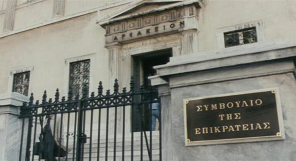 Το ΣτΕ για την προσευχή και τον εκκλησιασμό σε νηπιαγωγεία και δημοτικά