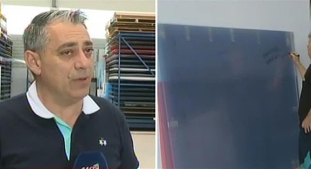 “Χρυσές δουλειές” για τους προμηθευτές των πλεξιγκλάς 