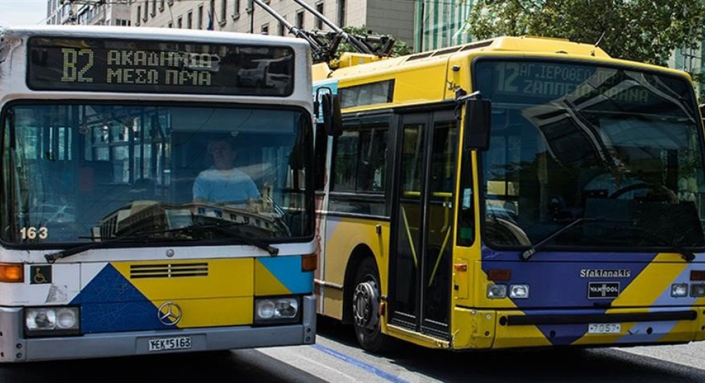 Κορονοϊός - ΜΜΜ: συχνότερα δρομολόγια και αυστηροί κανόνες προστασίας