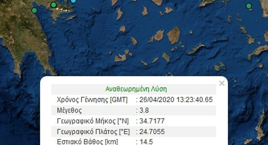 Σεισμική δόνηση στην Κρήτη, 3,8 Ρίχτερ νότια του Τυμπακίου