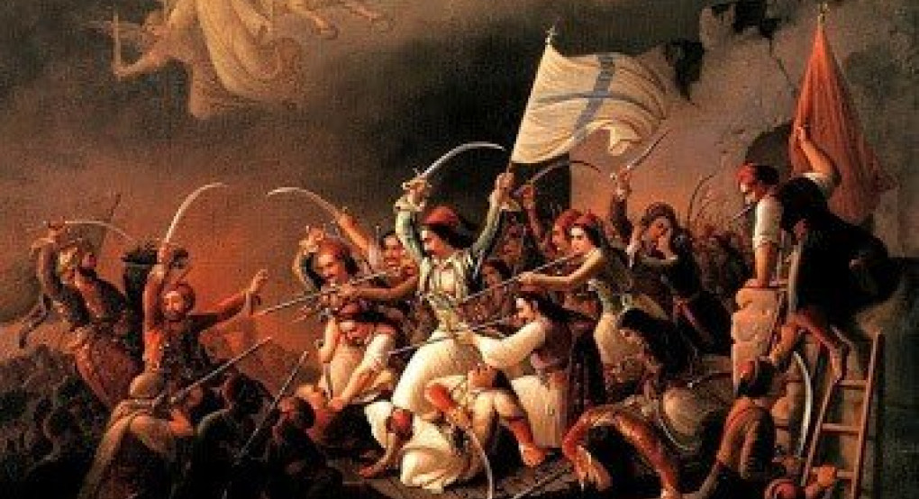 Εθνομηδενισμός και 1821: Η Εθνικοαπελευθερωτική Επανάσταση και οι λογοκριμένοι πρωταγωνιστές του στα σχολικά βιβλία ως μιζαδόροι και κλόουν!