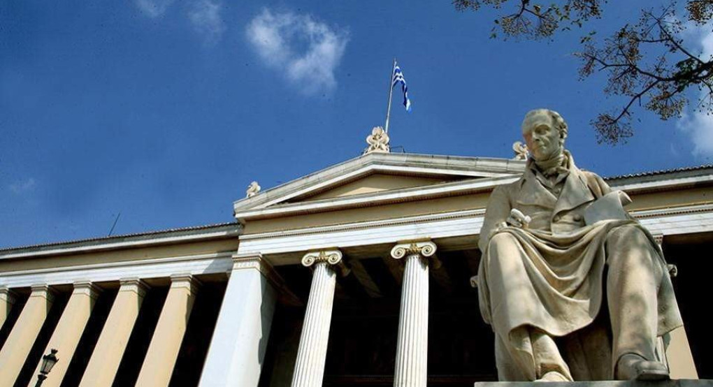 ΑΕΙ: μόνο εργαστήρια, εξετάσεις