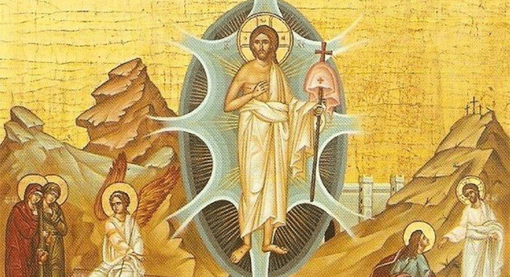Μ. Σάββατο: Η κάθοδος του Ιησού στον Άδη -Έθιμα ανά την Ελλάδα