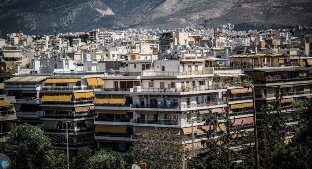 Έρχονται ελαφρύνσεις για τους ιδιοκτήτες ακινήτων