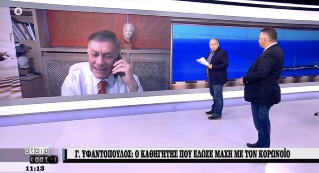 «Kόλλησα κορωνοϊό στον ΣΚΑΪ», λέει καθηγητής «στον αέρα» εκπομπής του καναλιού