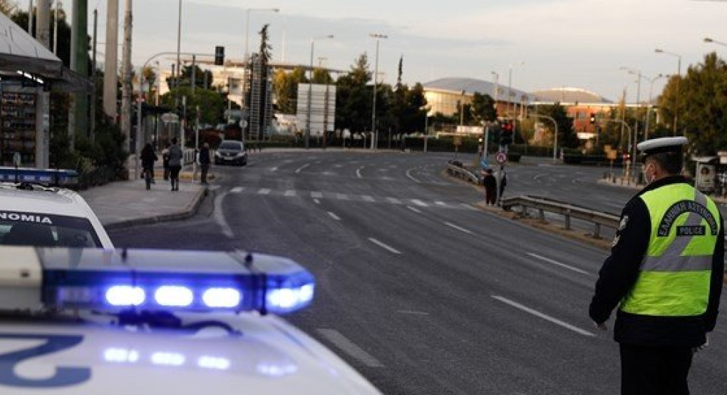 Πρωτομαγιά στους… κήπους! Το επιχειρησιακό σχέδιο της ΕΛΑΣ… "δεν πιάνουμε τον Μάη"