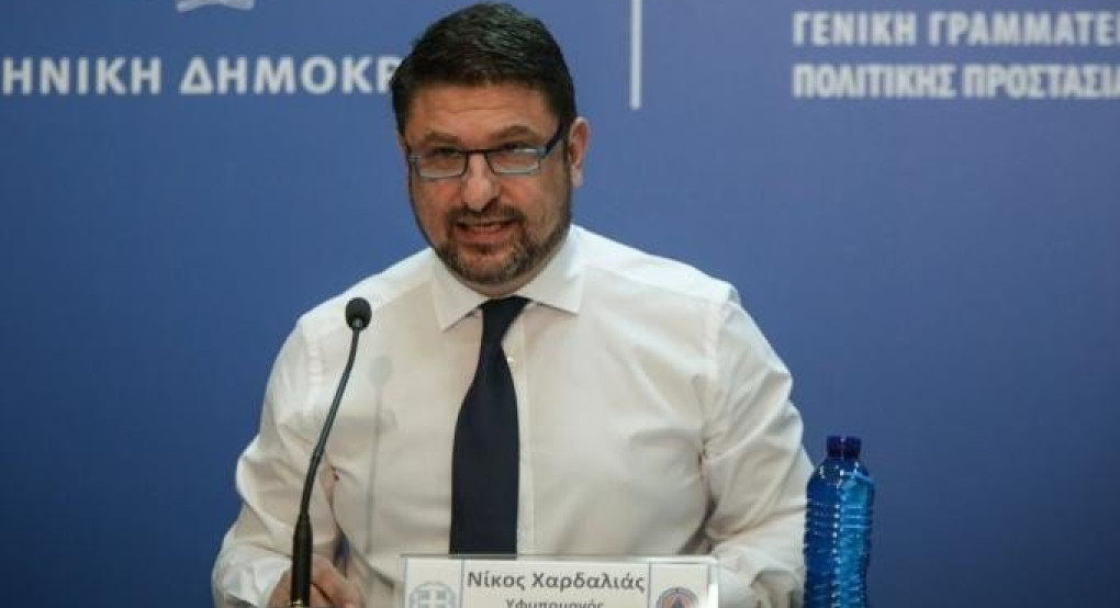 Διασκεύασαν το νησιώτικο «Γιάντα» με έμπνευση από τον Χαρδαλιά (vid)