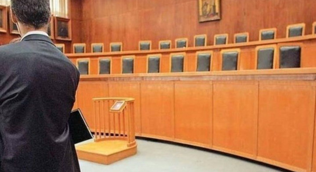 Δικηγορικός Σύλλογος Γιαννιτσών: "Στις 28 Απριλίου ΔΕΝ ανοίγουν γενικά τα Δικαστήρια". 