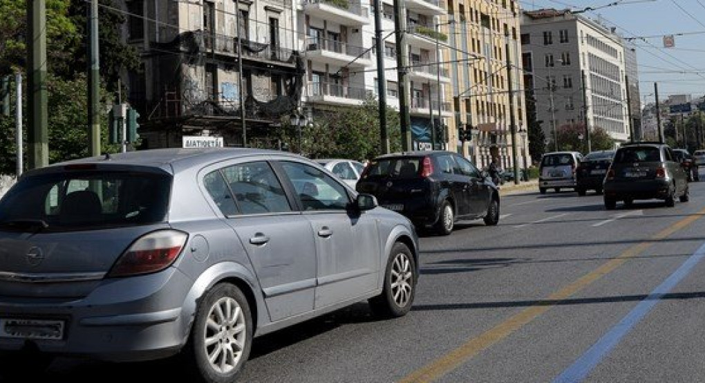 Το σχέδιο χαλάρωσης των μέτρων: Πότε θα κυκλοφορούμε χωρίς sms ή χαρτί αλλά όχι εκτός περιφέρειας