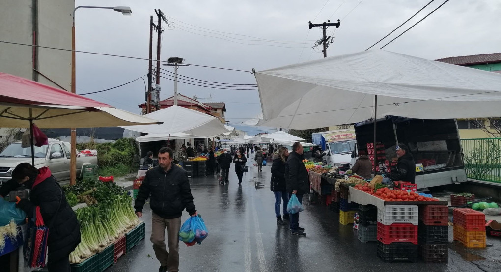 Δήμος Σκύδρας: ανακοίνωση για τις λαϊκές αγορές