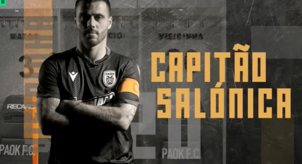 Πάσχα με Βιεϊρίνια στο PAOK TV