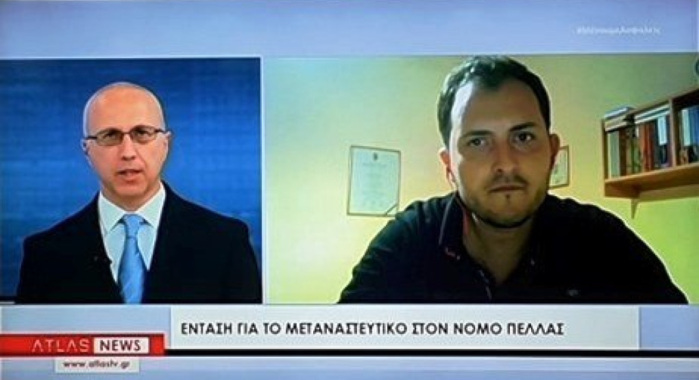 Atlas news: Αναστάτωση στην Πέλλα με τους μετανάστες- η αντίδραση του Δημάρχου Έδεσσας 