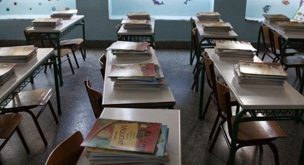 Άνοιγμα σχολείων σε... δόσεις: Κεραμέως - Τσιόδρας ανακοινώνουν το χρονοδιάγραμμα της επιστροφής στα θρανία