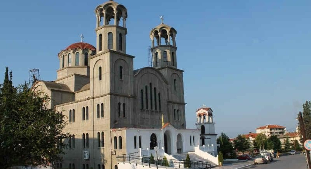Γιαννιτσά: Έμμεσο...τάκλιν από τον Ιερό Ναό Αγίας Παρασκευής