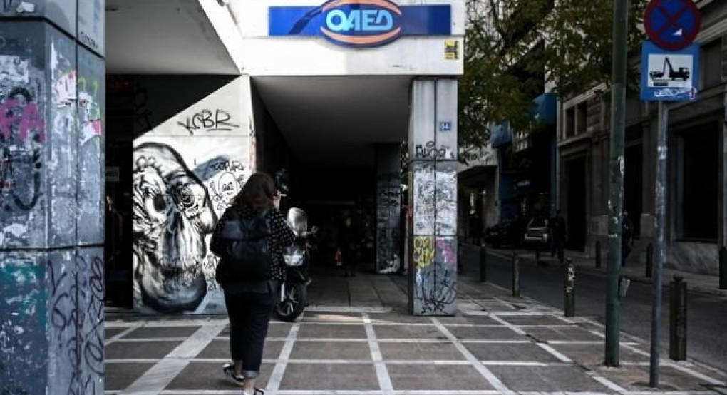 Επίδομα 400€ σε μακροχρόνια άνεργους: Από αύριο η καταβολή
