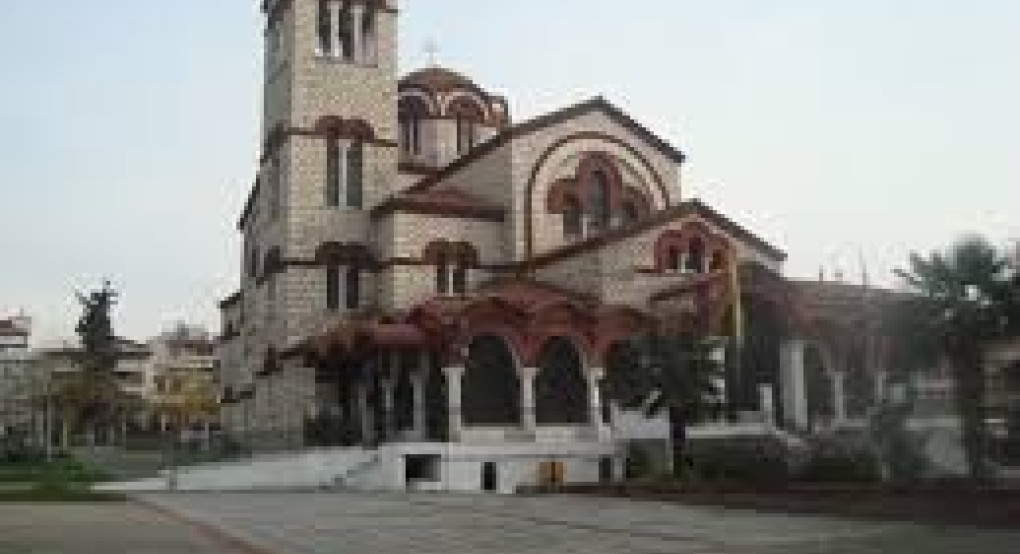Ευχαριστήριο Αγίου Γεωργίου Γιαννιτσών για το "Γεύμα Αγάπης" 