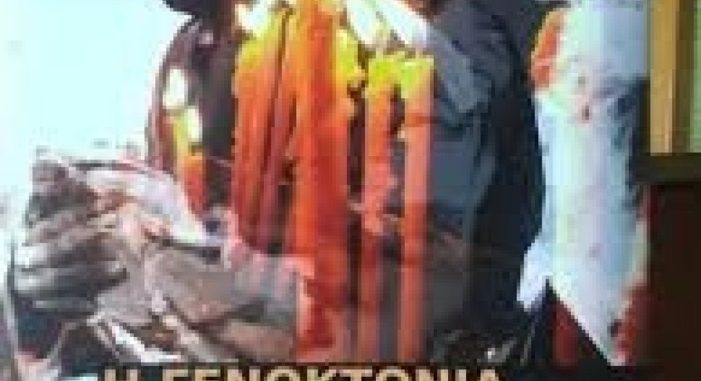 Η αλήθεια και το φως, ο αγώνας, ο λόγος και η πράξη μας, θα νικήσουν το σκοτάδι, την προπαγάνδα και το ψεύδος.