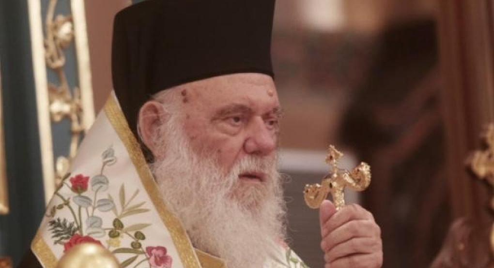Μετά από έντονη κριτική...ο Aρχιεπίσκοπος Ιερώνυμος ζητεί να ανοίξουν οι εκκλησίες!