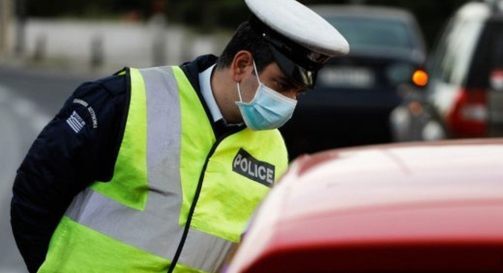 Μετακινήσεις εκτός νομού: Αυτό είναι το έντυπο της βεβαίωσης κυκλοφορίας