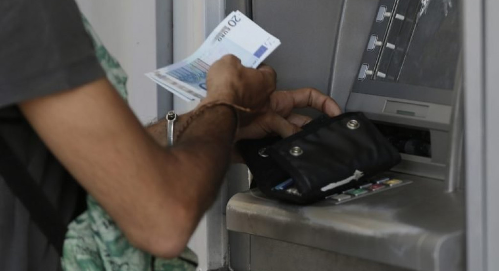 ΟΠΕΚΑ: Τα επιδόματα που θα καταβληθούν αύριο