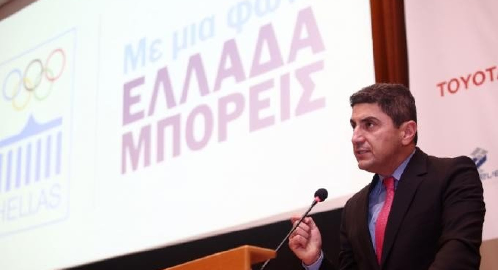 Αυγενάκης: «Στα μέσα Μαΐου προπονήσεις στο ποδόσφαιρο»