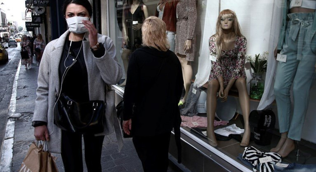 Έτσι θα δοκιμάζουμε ρούχα στα καταστήματα από Δευτέρα - Αναλυτικές οδηγίες