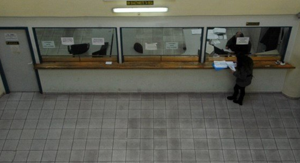 Άνοιξε η πλατφόρμα για τα 800 ευρώ στους ελεύθερους επαγγελματίες: Η αίτηση σε 6 βήματα