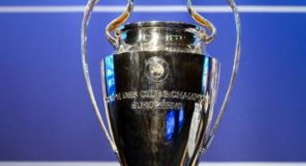 Έναρξη το διήμερο 7-8 Αυγούστου για το Champions League