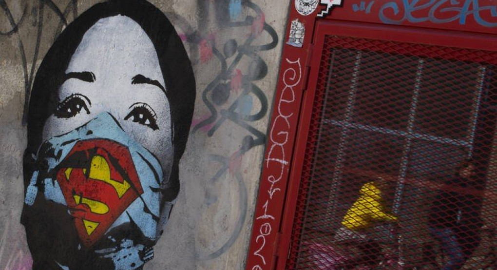 Κορωνοϊός: Ποιες χώρες αρχίζουν να χαλαρώνουν τα περιοριστικά μέτρα