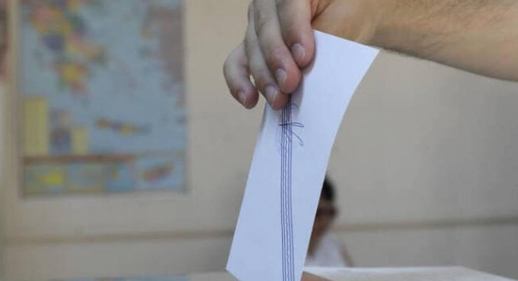 Δημοσκόπηση Metron Analysis: Η διαφορά ΝΔ με ΣΥΡΙΖΑ - Ποιοι είναι οι πιο δημοφιλείς υπουργοί