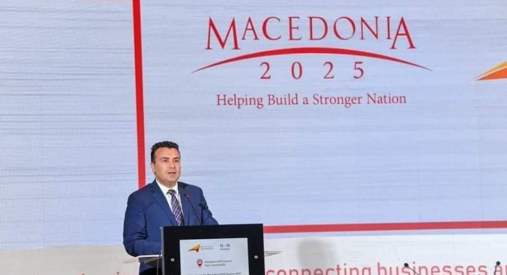 Συνεχίζει τις προκλήσεις η πλευρά των Σκοπίων