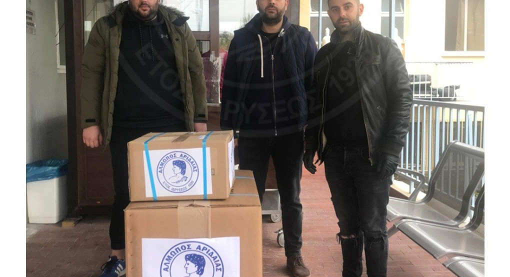 Αλμωπος: Δωρεά Υγειονομικού υλικού στο Κέντρο Υγείας Αριδαίας 