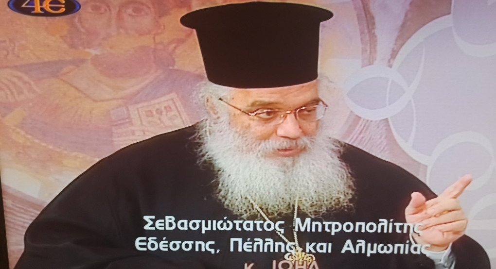 Η σημασία της Αναστάσεως 