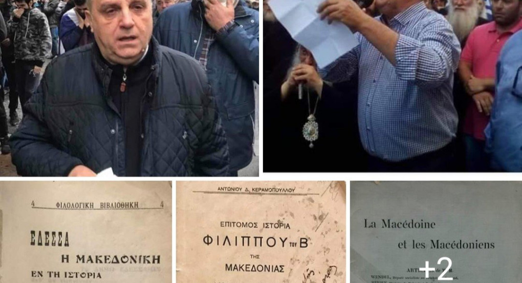 Η αυτοκριτική του Δημήτρη Γιάννου και οι αγώνες του για την Μακεδονία 