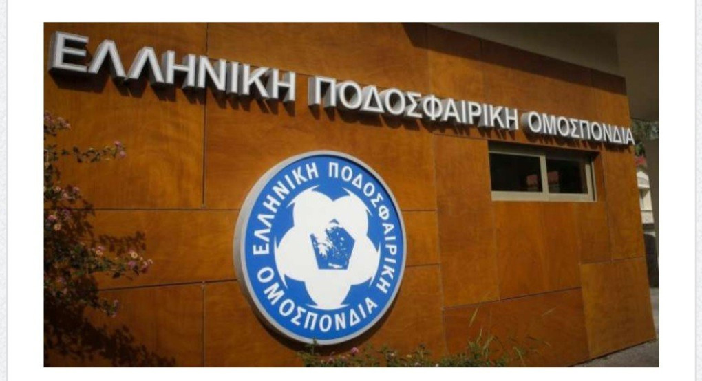 Οριστική διακοπή σε Γ’ Εθνική και τοπικά αποφασίζει η ΕΠΟ – Τι θα ισχύσει με άνοδο και υποβιβασμό