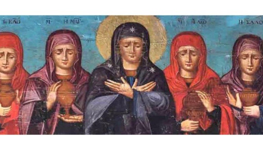 Κυριακή των Μυροφόρων 