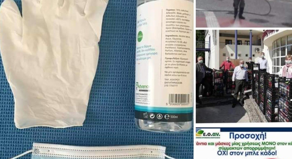 Δημήτρης Γιάννου: Μένουμε ασφαλείς 