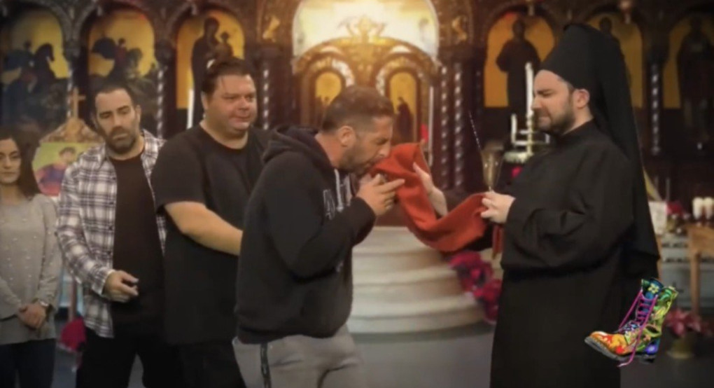 Οι ράδιο αρβύλα γελοιοποιούν την θεία κοινωνία  