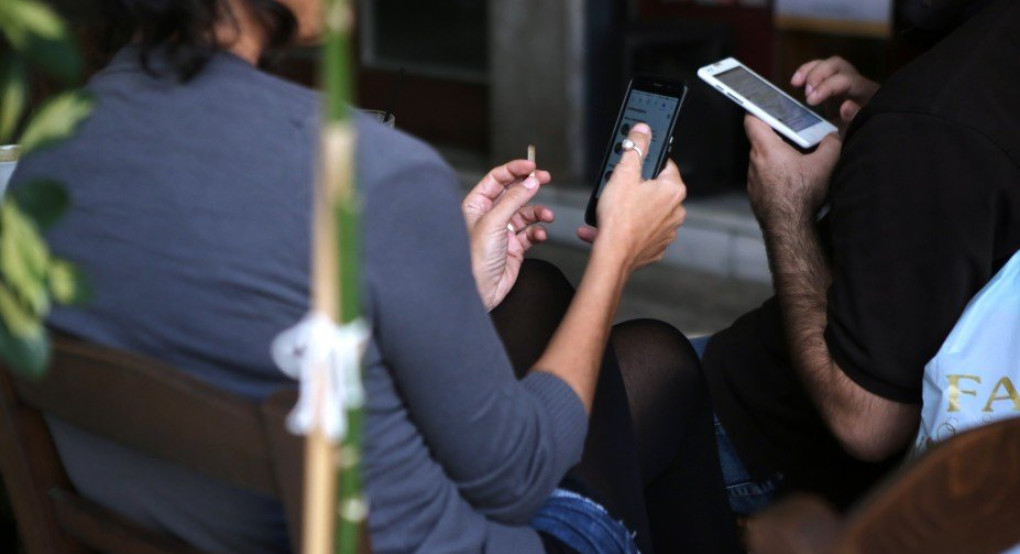 Κενό ασφαλείας στο 13033 – Τι θα κάνουμε για να προστατευτούμε αν λαβουμε αυτό το sms  