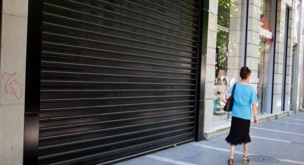 Εγκύκλιος του γγ Εμπορίου και Προστασίας του Καταναλωτή με διευκρινίσεις για τις οικονομικές δραστηριότητες που επαναλειτουργούν την Δευτέρα 4 Μαϊου