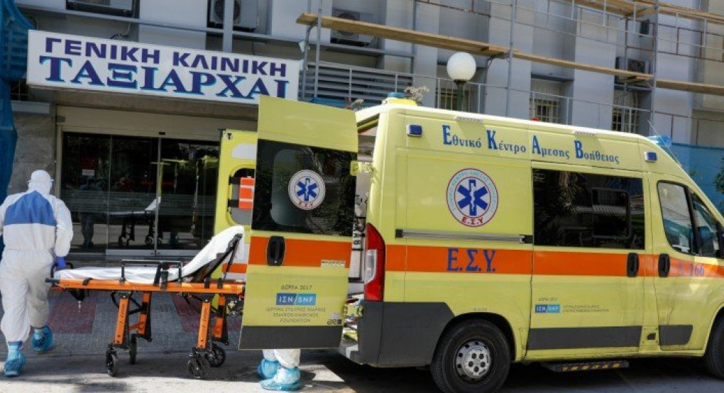 Θετικός στον ιό γιατρός στην κλινική «Ταξιάρχαι» -Αρνείται να το δεχθεί και συνεχίζει να εργάζεται