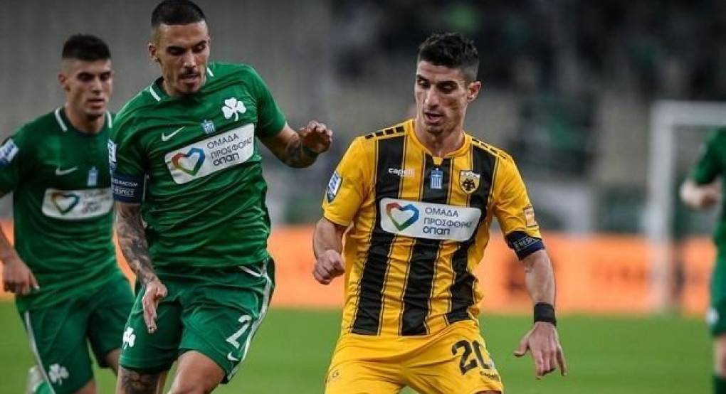 Super League: Την Παρασκευή στις 21:00 η νέα τηλεδιάσκεψη των αρχηγών