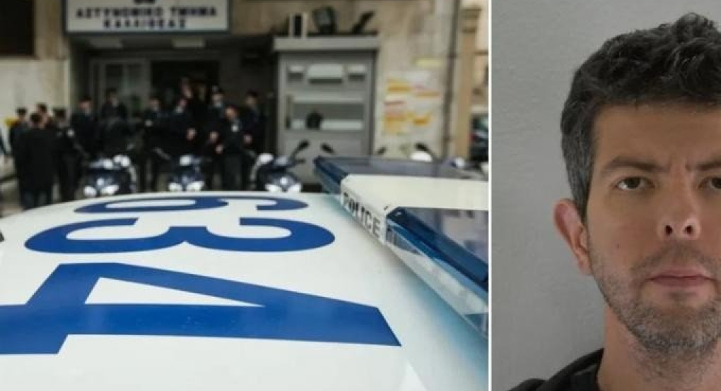 Αυτός είναι ο δάσκαλος που ασελγούσε σε μαθητές στην Κρήτη (pic)