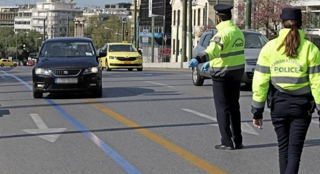 Πάσχα σε καραντίνα