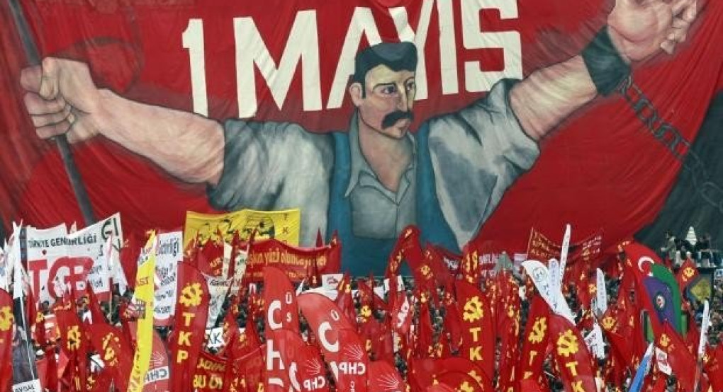 Εργατική Πρωτομαγιά